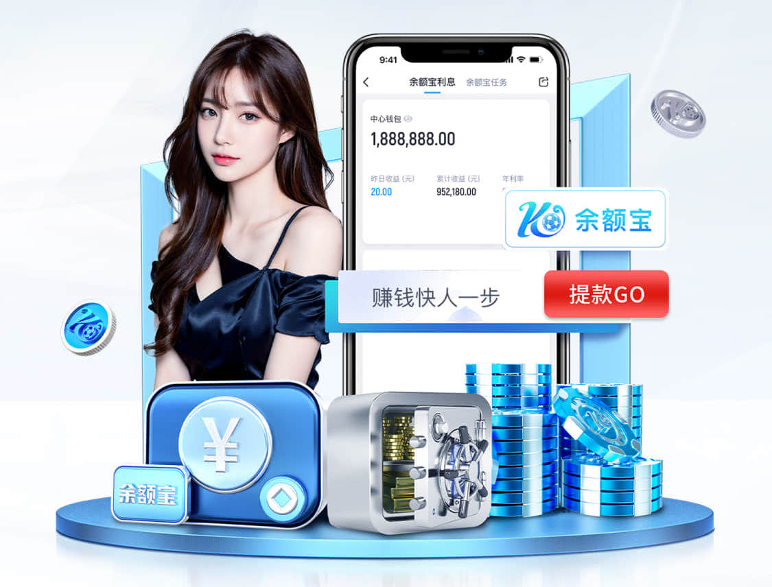 mile米乐home 少儿篮球热身器材有什么