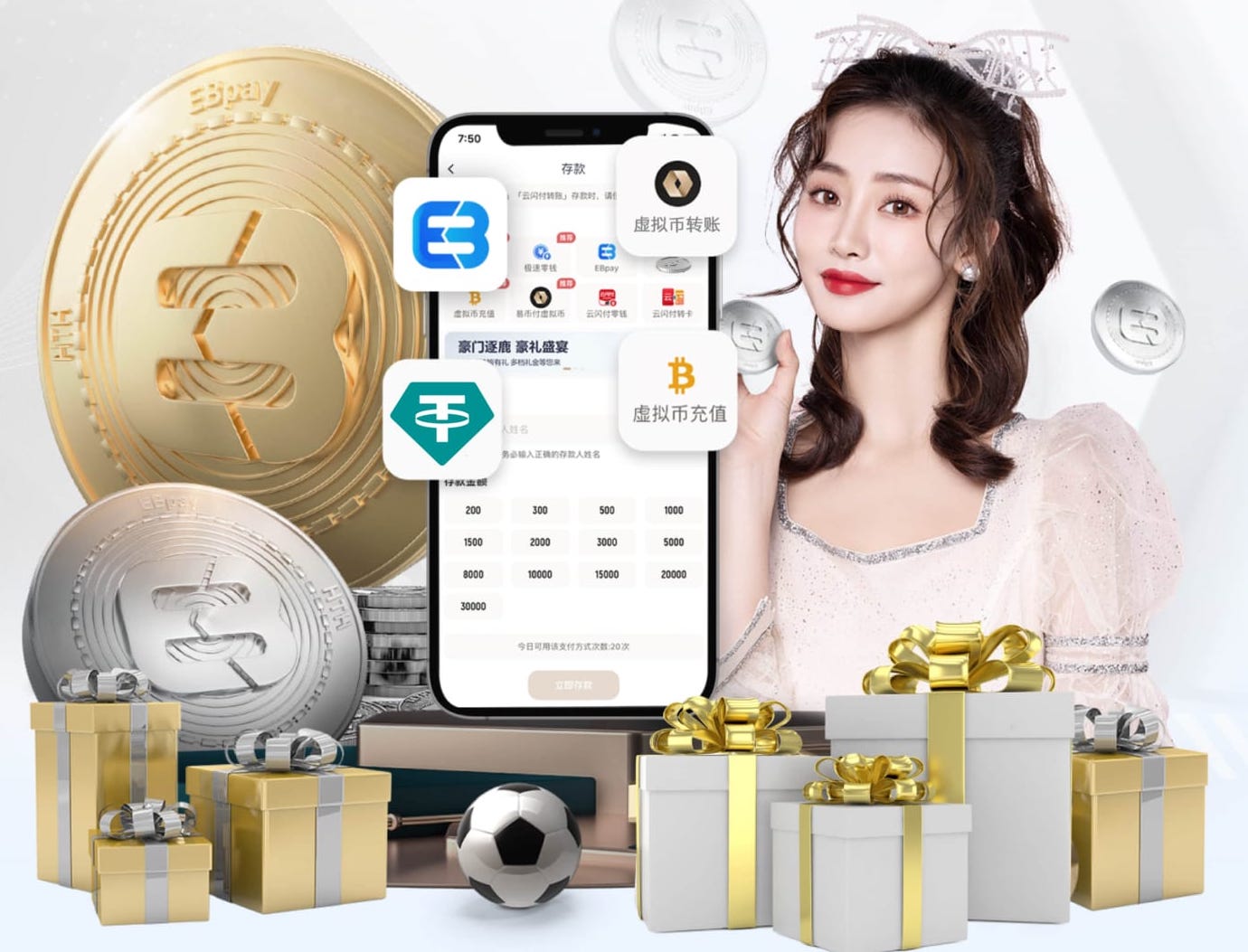 MILE米乐(集团)-MILESPORTS 乒乓球台的地胶